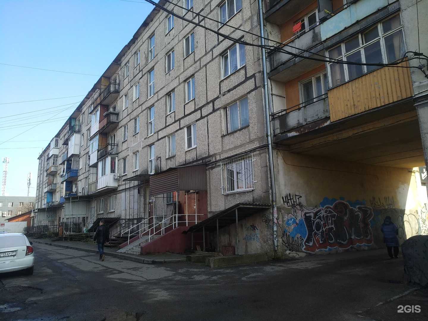 Отзывы на компанию Шик&блеск в Светлом c фото - фотография 2 из 2