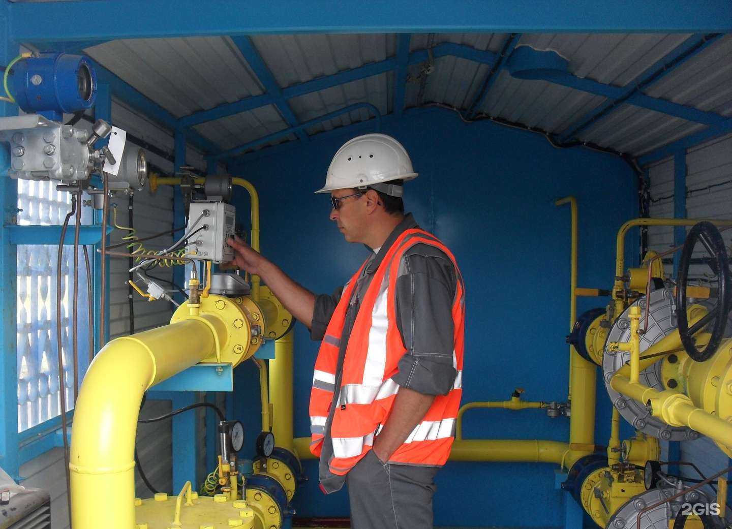 Отзывы на компанию Южсахмежрайгаз в Южно-Сахалинске c фото