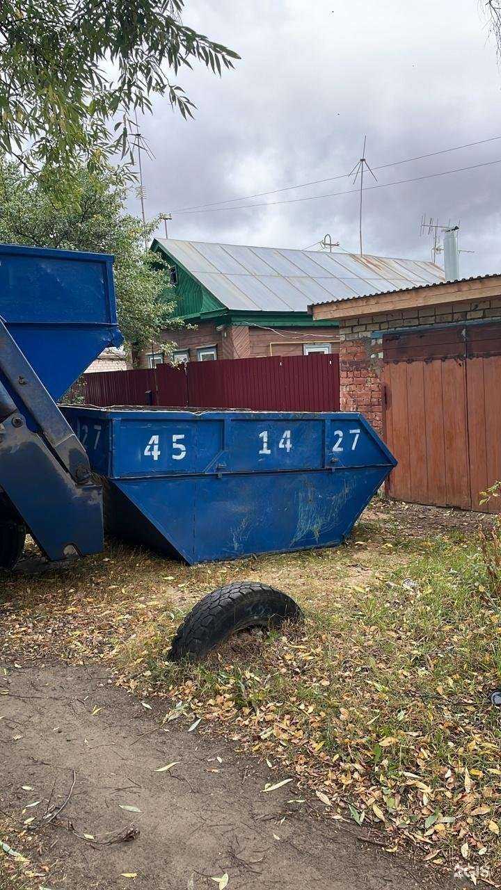 Отзывы на компанию отходов.нет в Иванове c фото