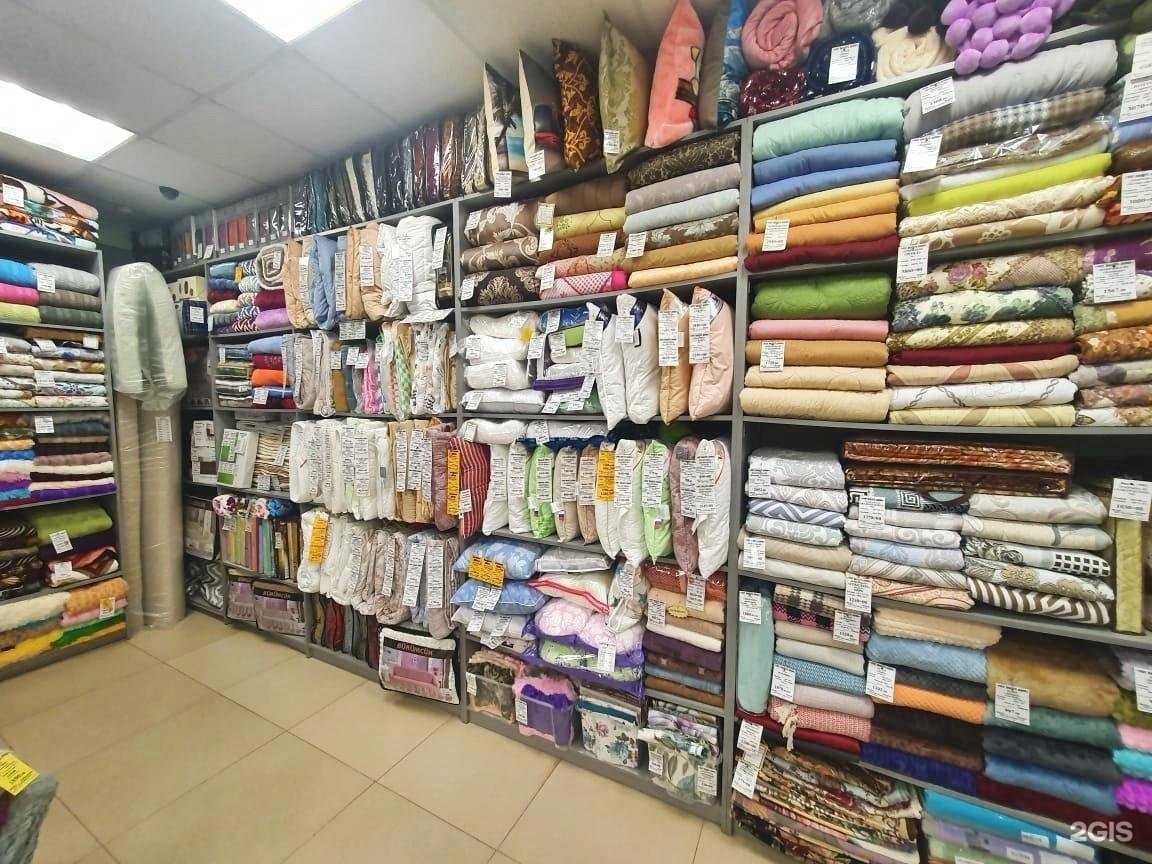 Отзывы на компанию Уют Вашего дома в г. Петрозаводск c фото