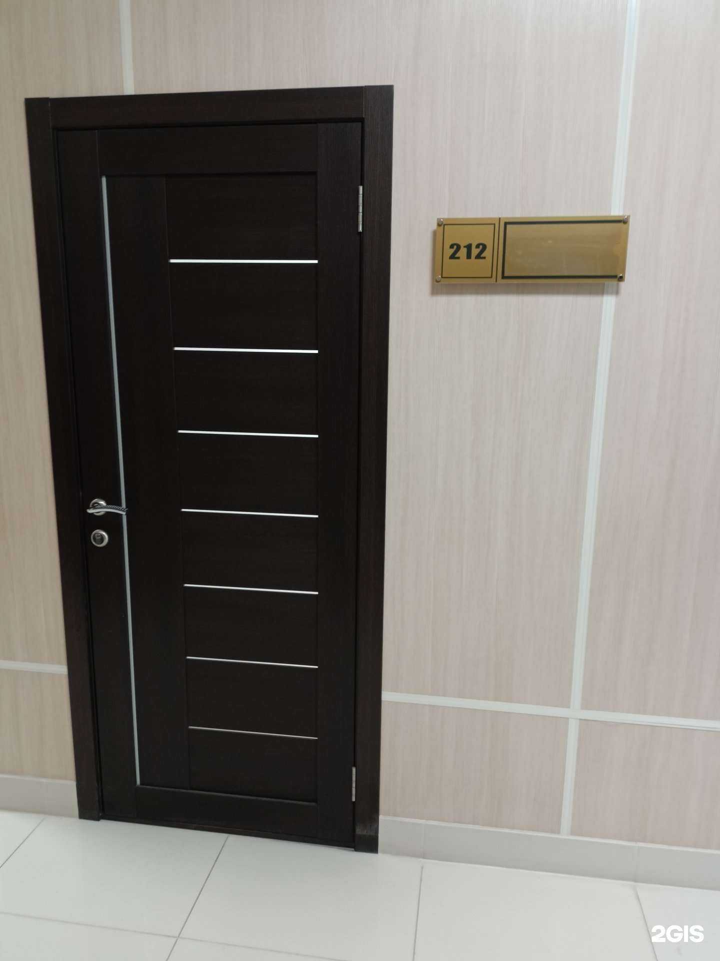 Отзывы на компанию Современная бухгалтерия в г. Новосибирск c фото