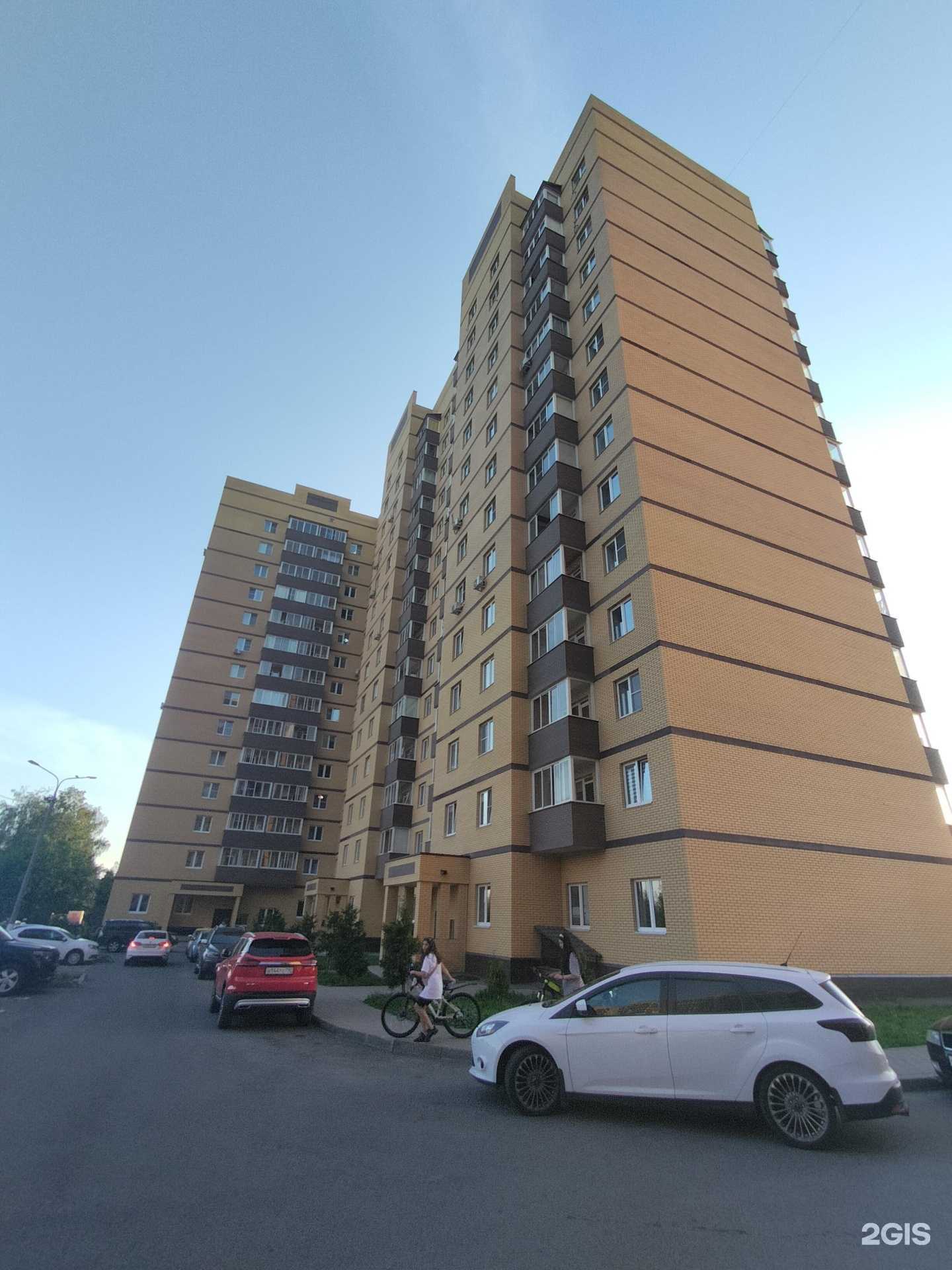 Отзывы на компанию Детская страна в Солнечногорске c фото