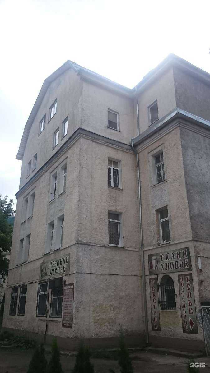 Отзывы на компанию Гламурная собачка в Калининграде c фото