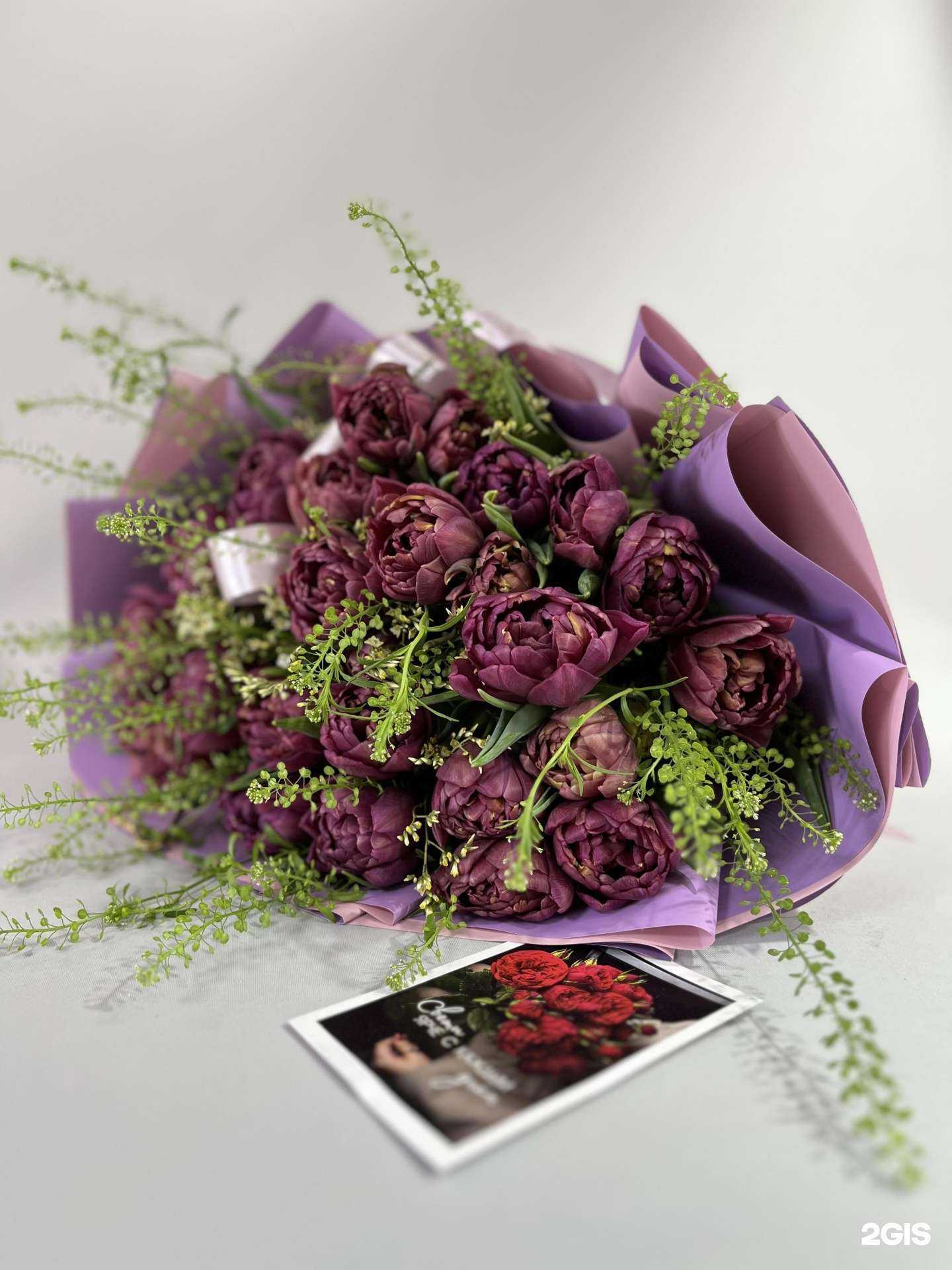 Отзывы на компанию Твой букет в Ульяновске c фото