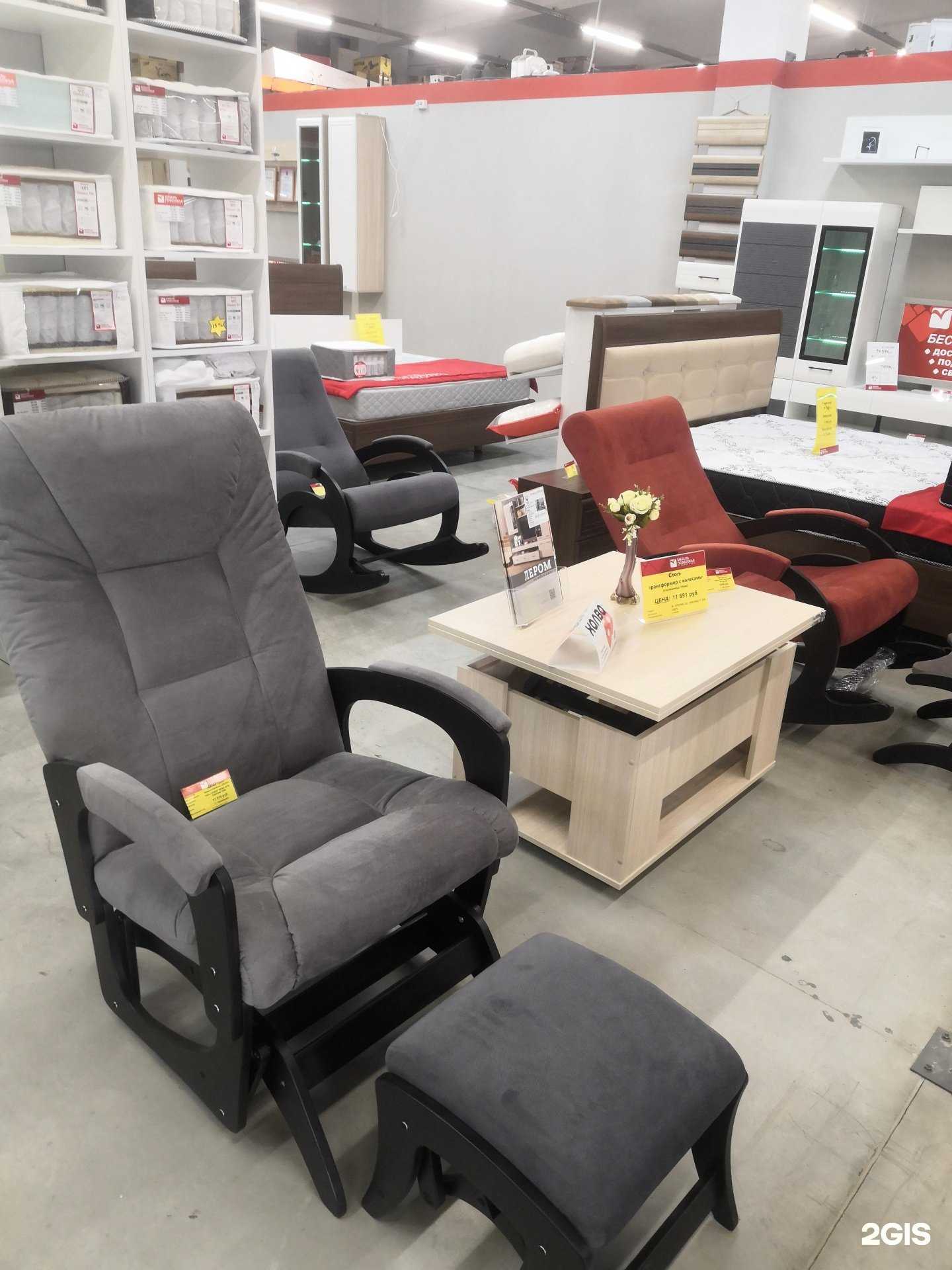 Отзывы на компанию Мебель Поволжья в г. Кемерово c фото