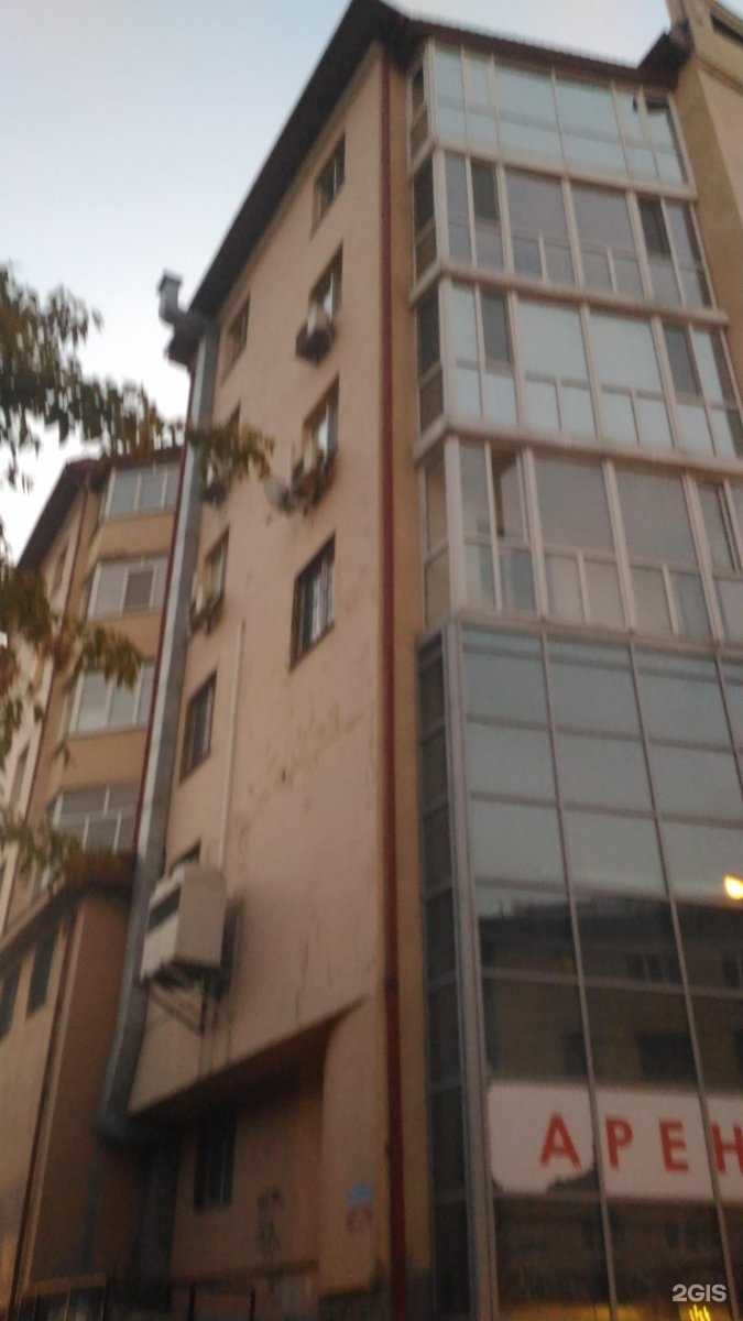 Отзывы на компанию Двоечка в Тюмени c фото - фотография 2 из 2