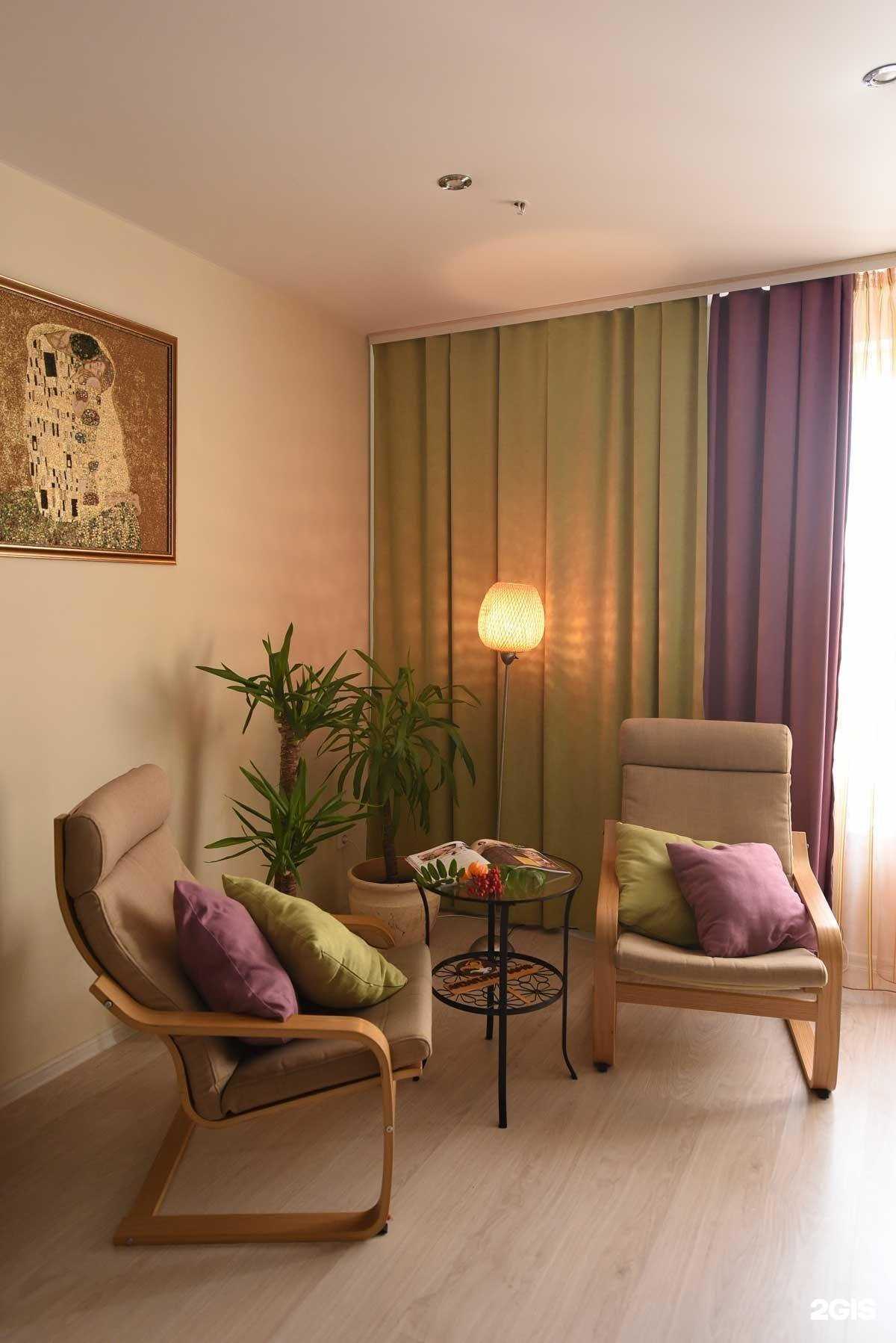 Отзывы на компанию Магия тела в г. Екатеринбург c фото