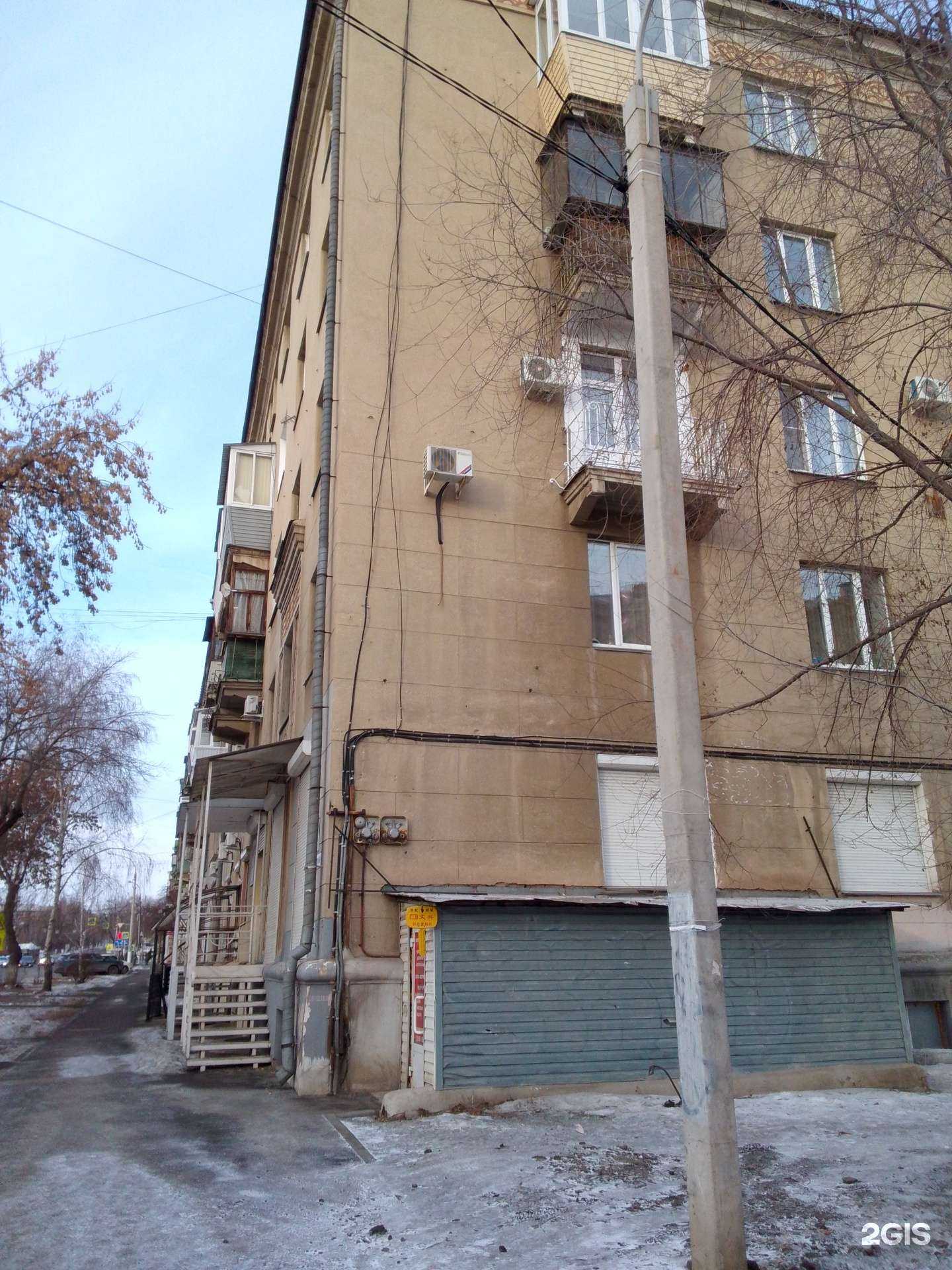 Отзывы на компанию Mr.Dеталькин в Магнитогорске c фото - фотография 2 из 2