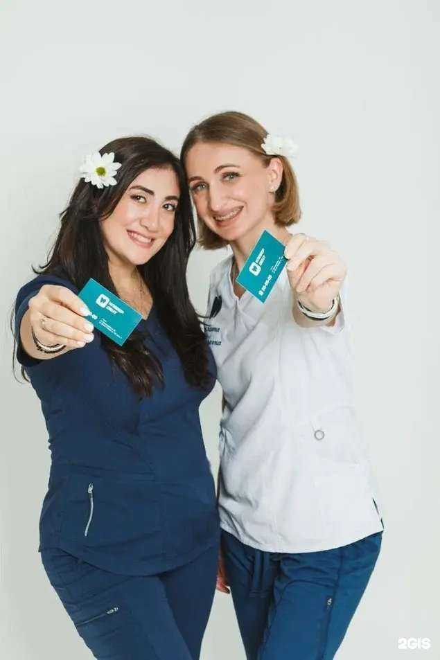 Отзывы на компанию Клевер дент в Тюмени c фото