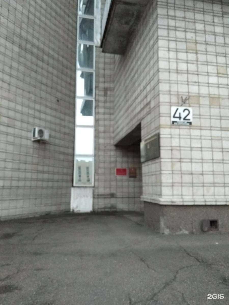 Отзывы на компанию Дворец культуры в Железногорске c фото - фотография 2 из 2