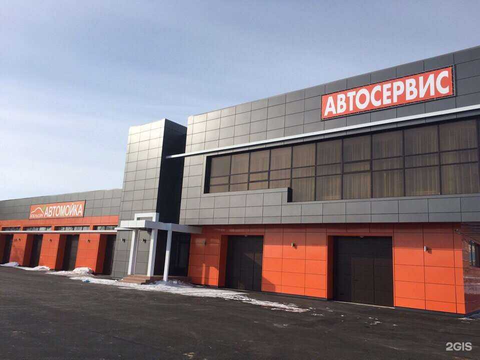 Отзывы на компанию Автосервис на загородном в Оренбурге c фото - фотография 2 из 2