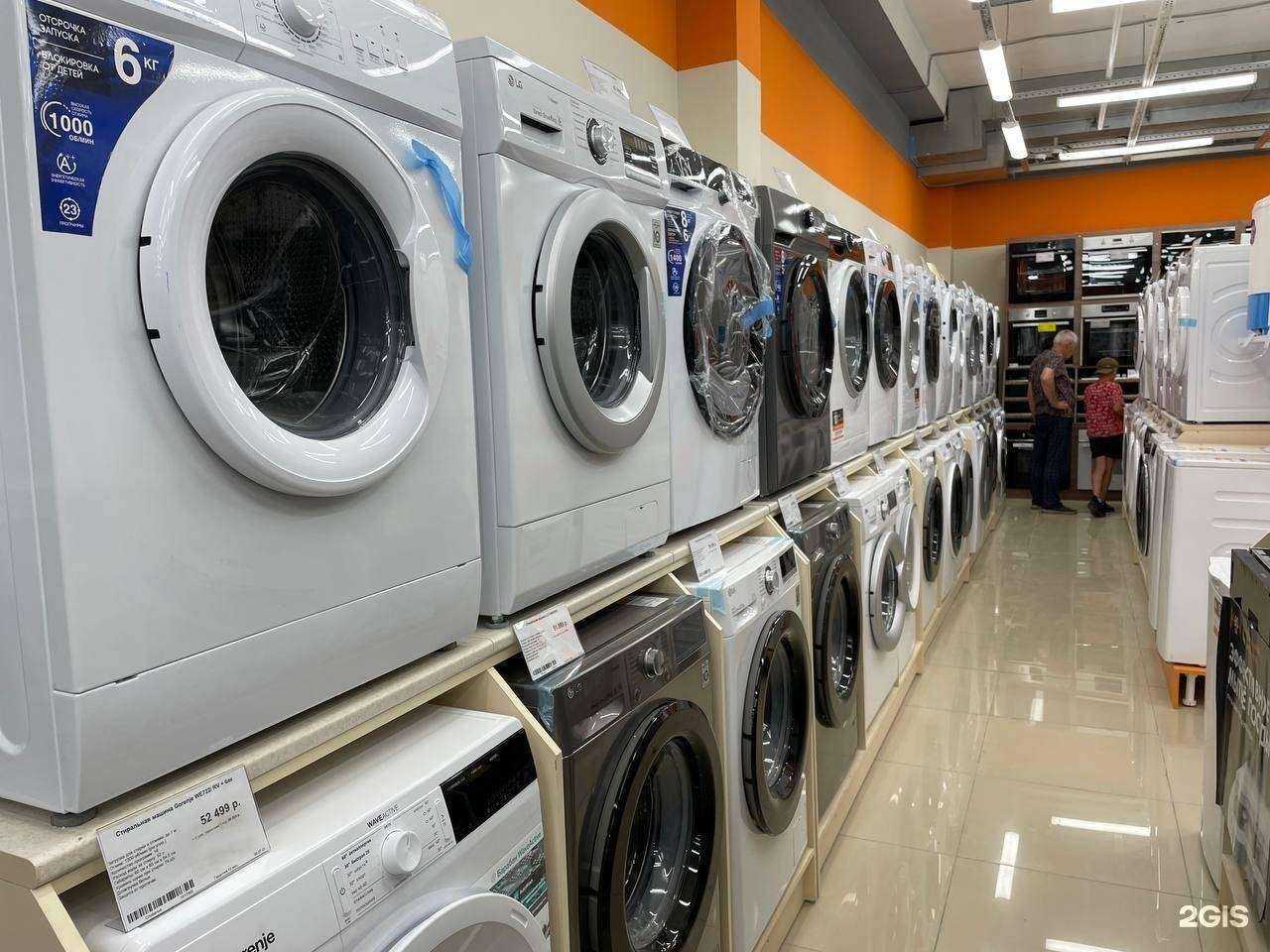 Отзывы на компанию DNS в г. Набережные Челны c фото