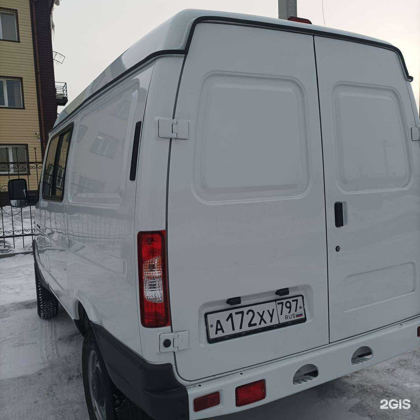 Отзывы на компанию Центр Арктических изысканий в г. Новосибирск c фото