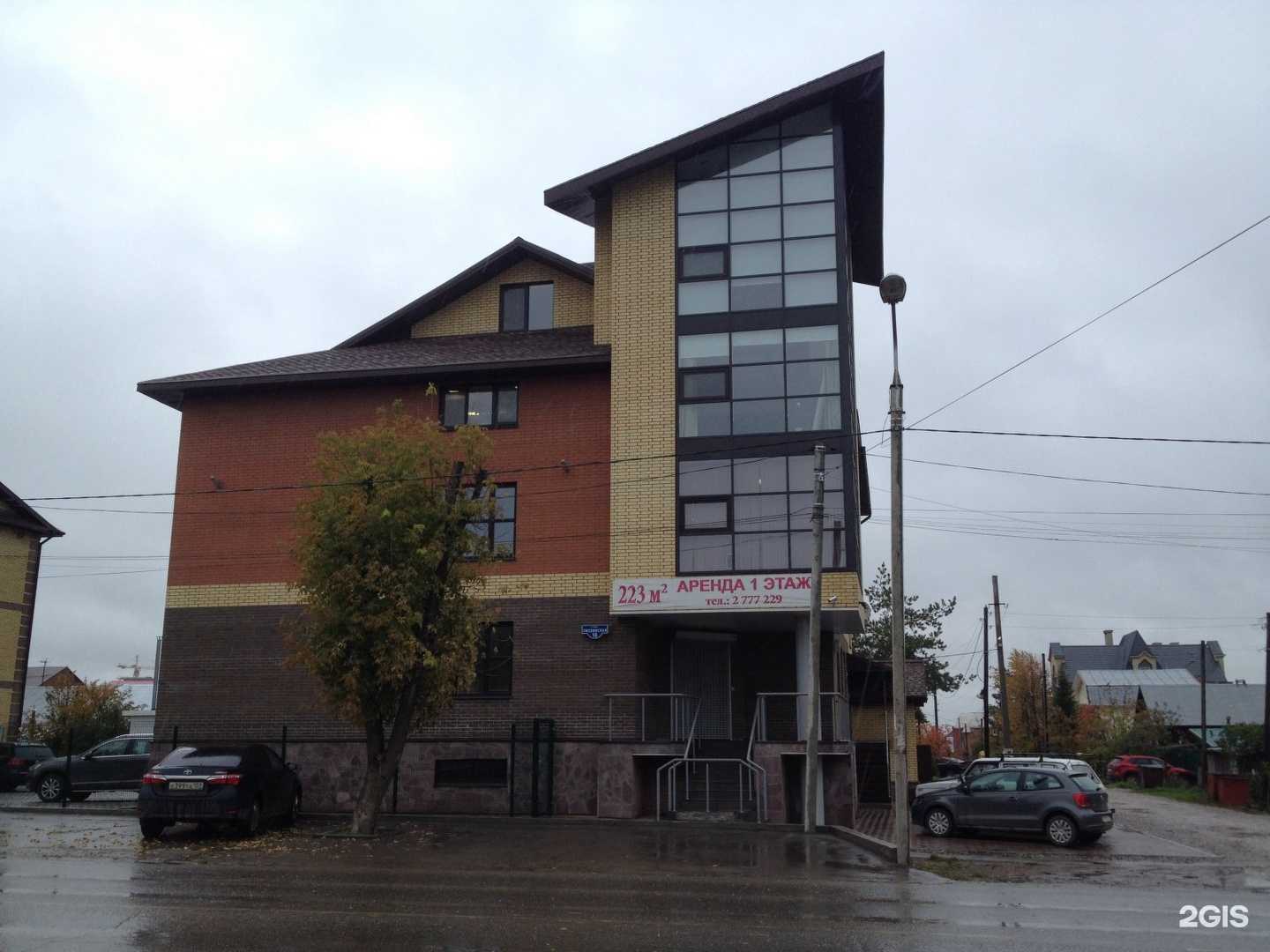 Отзывы на компанию Мастерская ремонта в Перми c фото