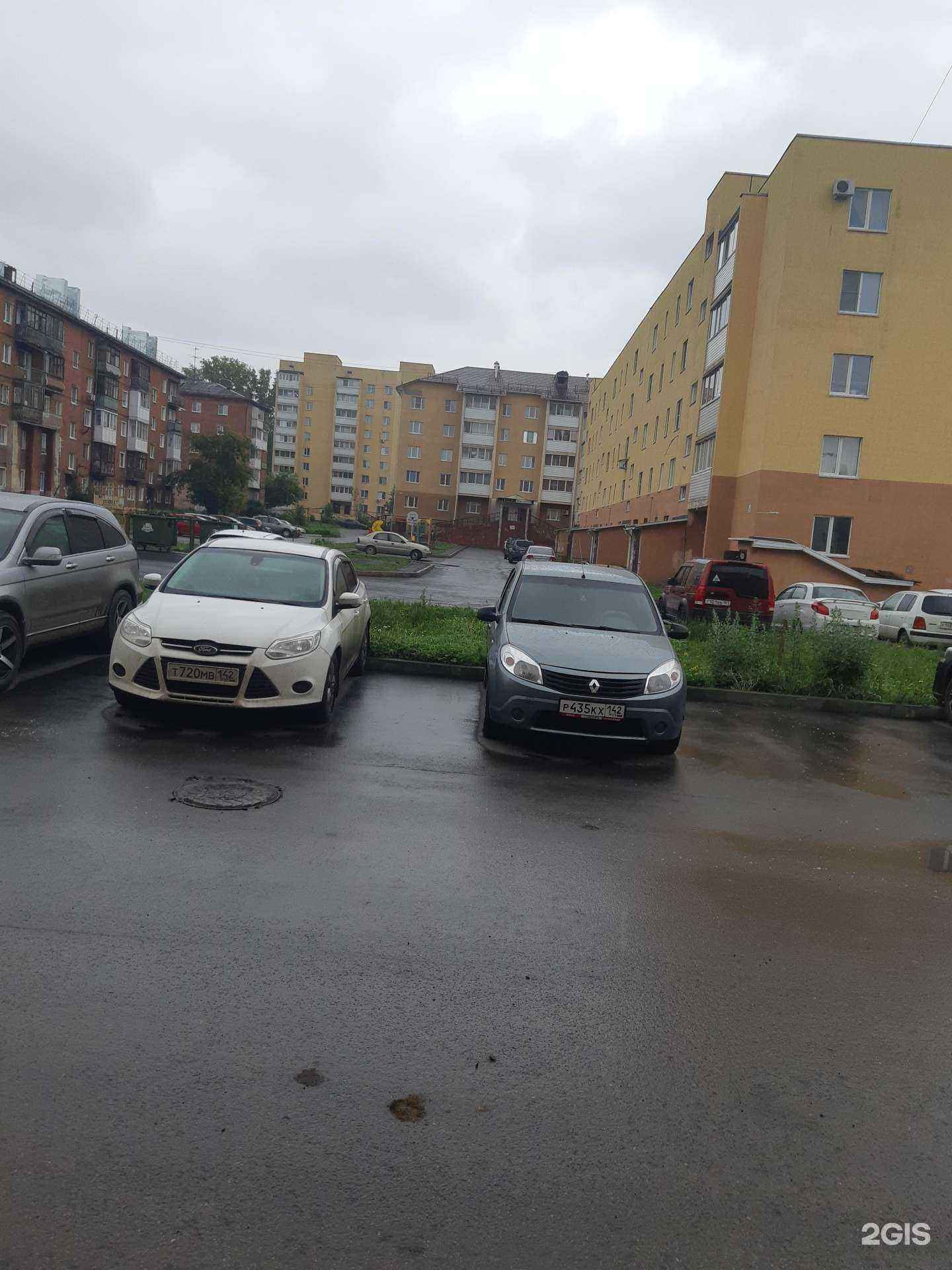 Отзывы на компанию Kemshar в Кемерове c фото - фотография 2 из 2