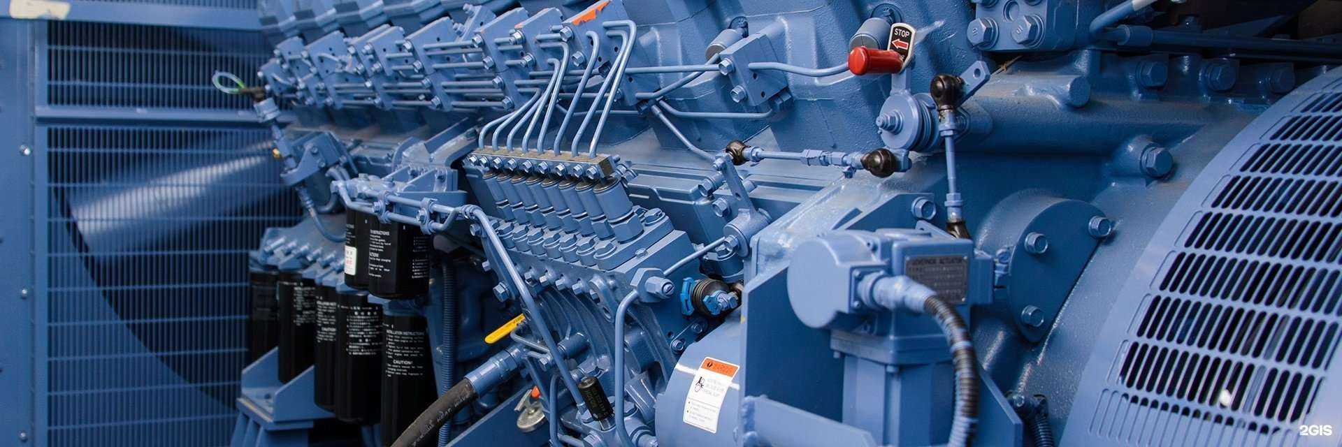 Отзывы на компанию Компания по продаже запчастей Perkins и FG Wilson в г. Астрахань c фото