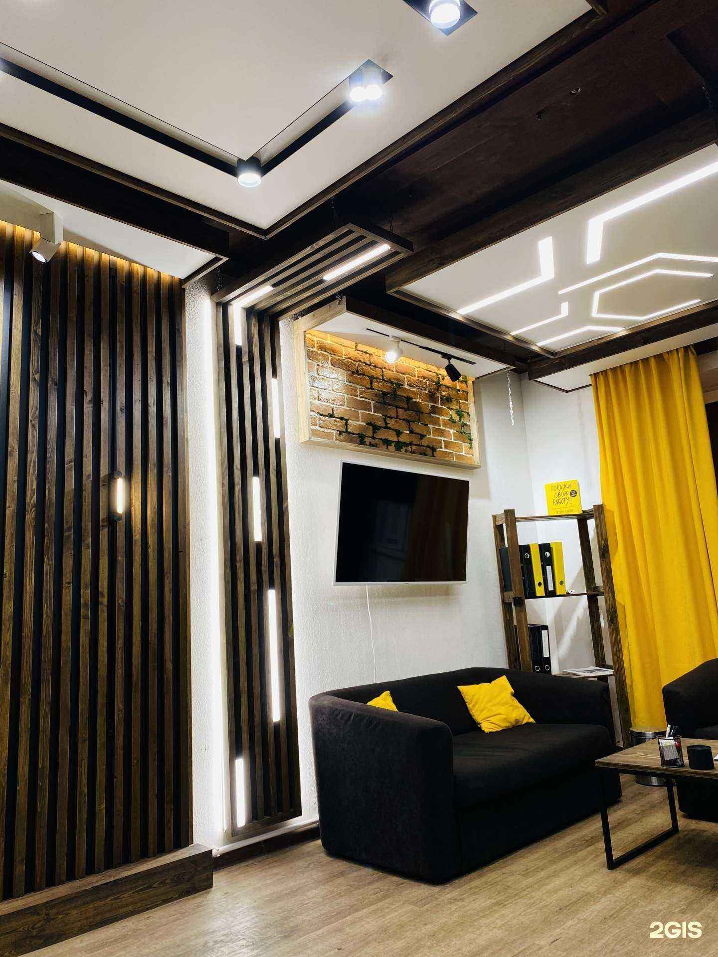 Отзывы на компанию Ideal.pro в г. Оренбург c фото