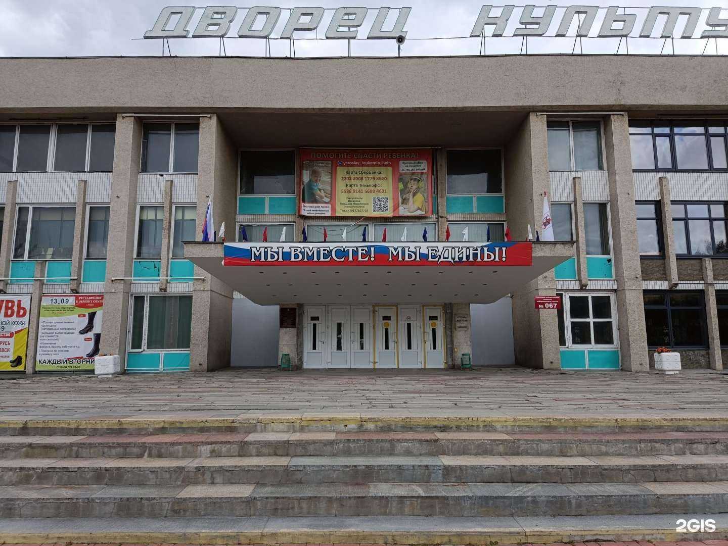 Отзывы на компанию Акварель в Йошкар-Оле c фото