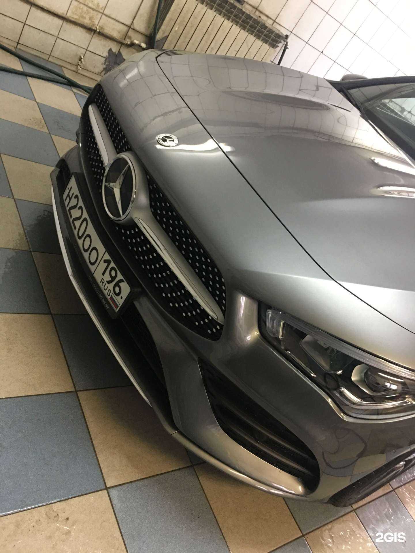 Отзывы на компанию Ленкорань в Екатеринбурге c фото