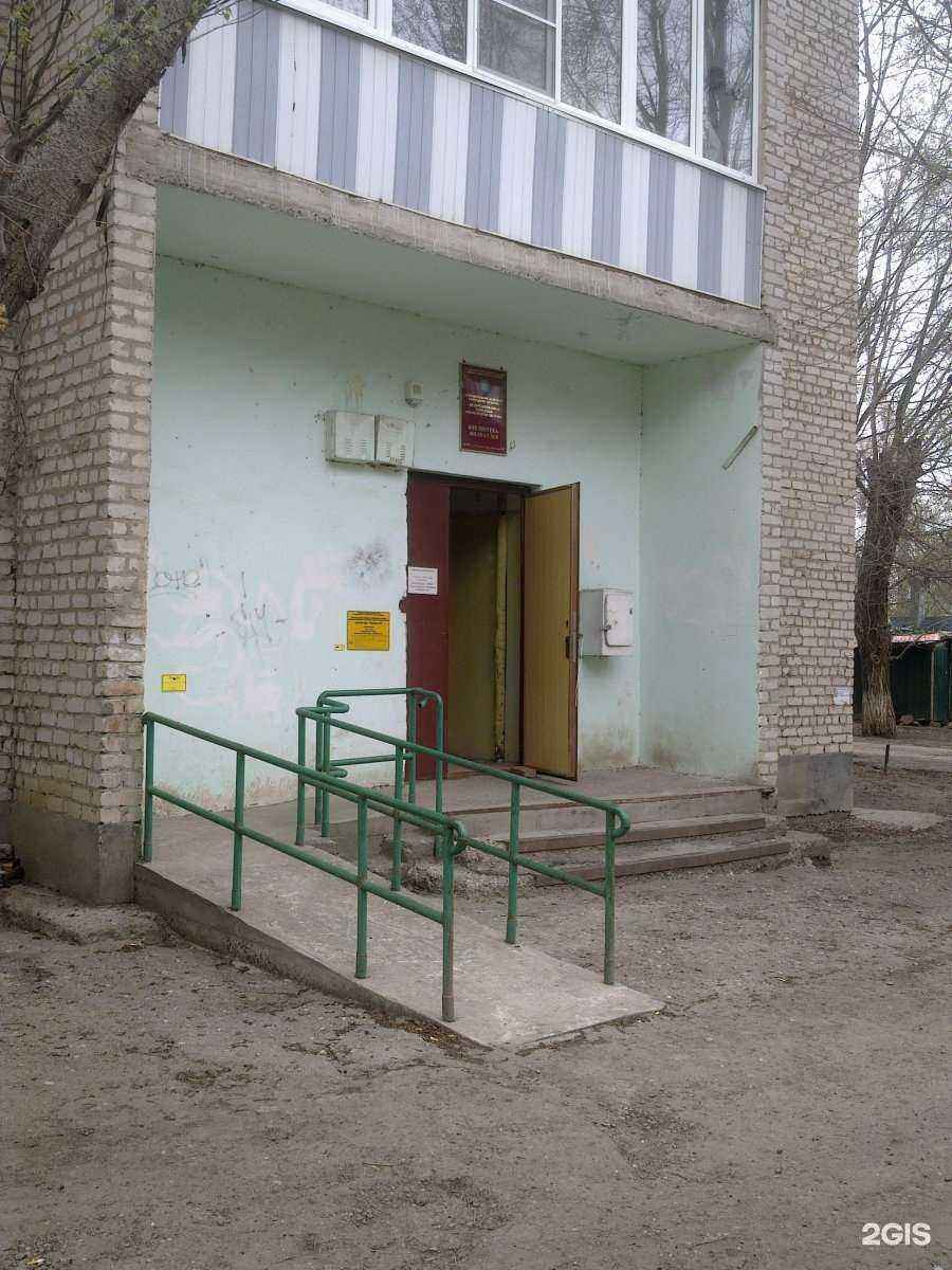 Отзывы на компанию Джунгли Ленд в Астрахани c фото - фотография 2 из 2