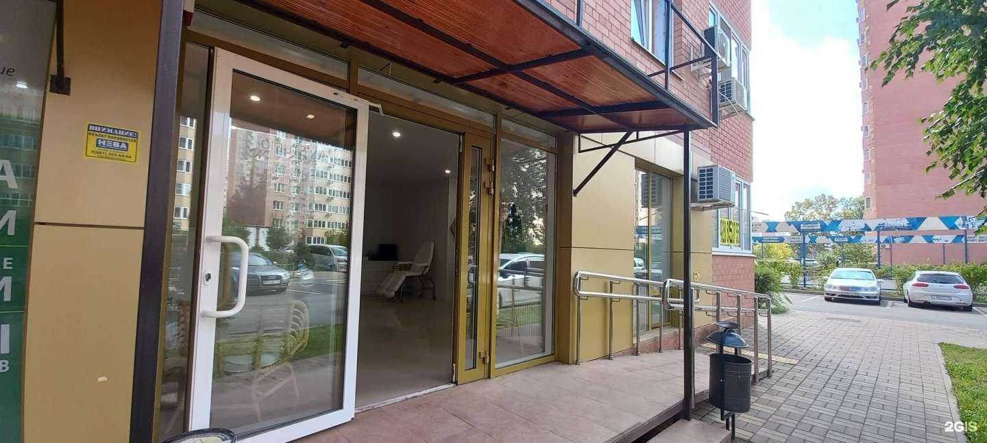 Отзывы на компанию An в Краснодаре c фото