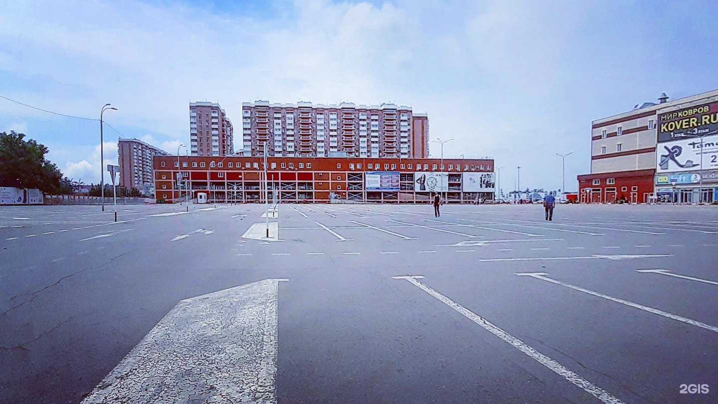 Отзывы на компанию FullHouse в г. Краснодар c фото