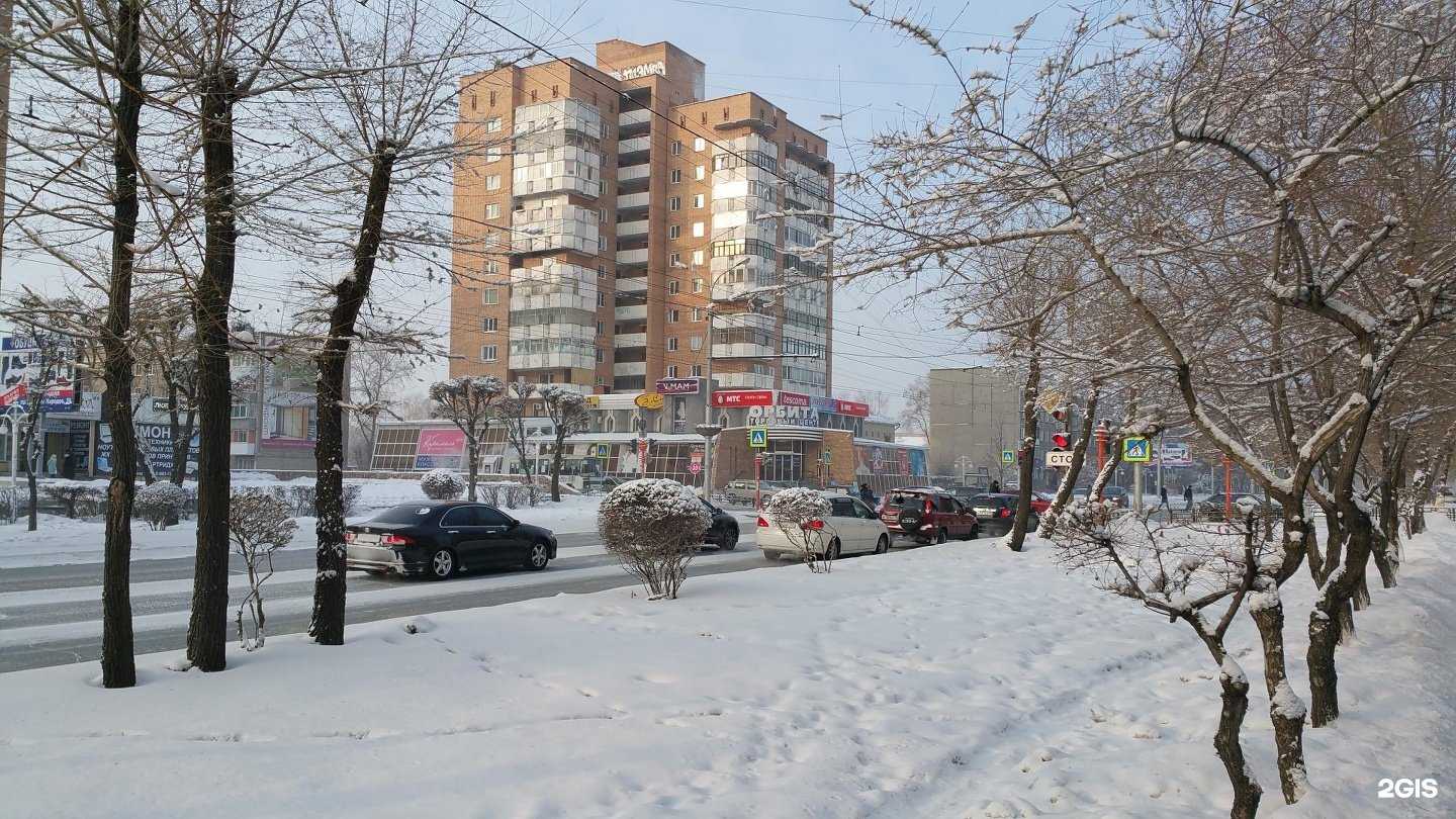 Отзывы на компанию Paradise в Абакане c фото - фотография 2 из 2