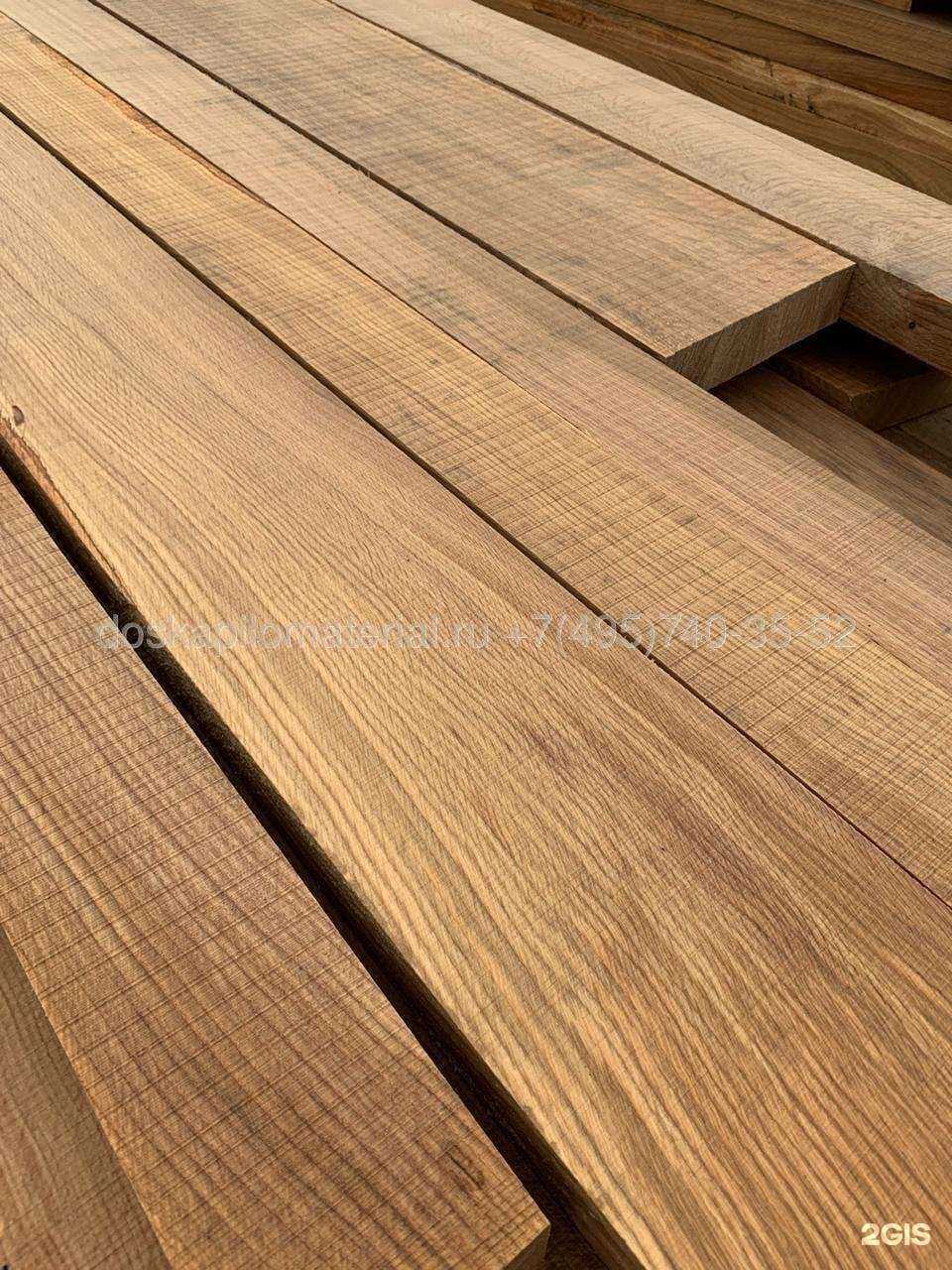 Отзывы на компанию Центр пиломатериалов в Покрове c фото