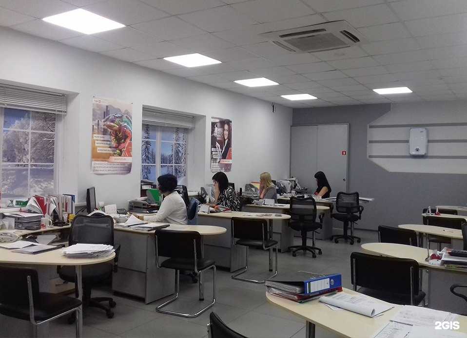 Отзывы на компанию СибТруд в Барнауле c фото