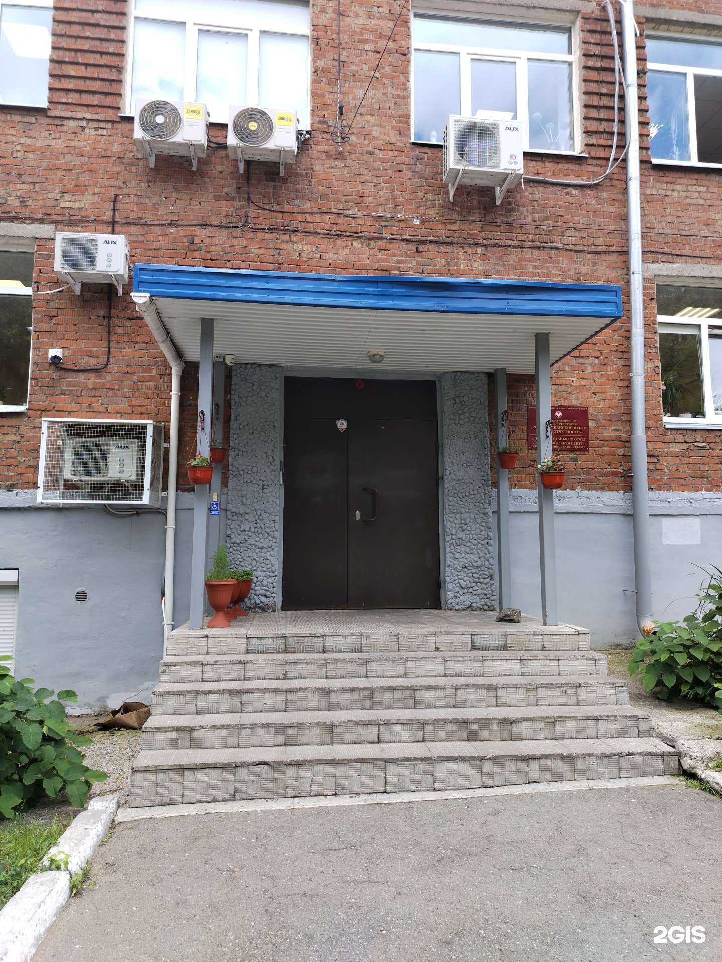 Отзывы на компанию Республиканский центр учета и отчетности в г. Ижевск c фото