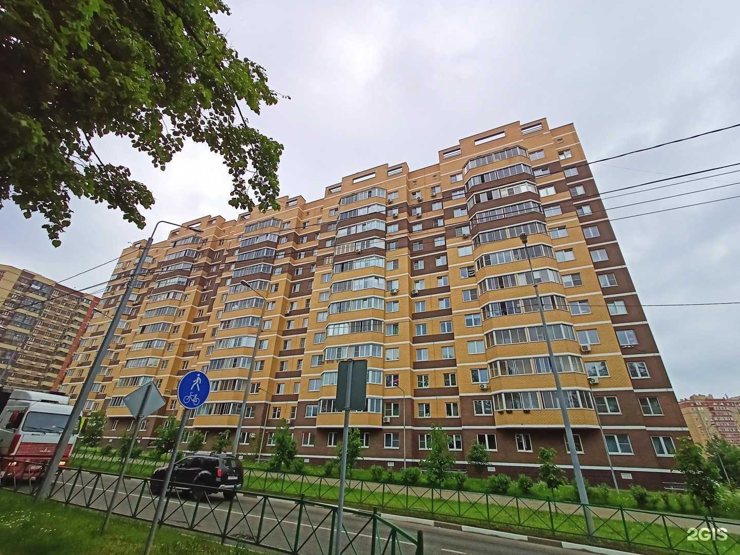 Отзывы на компанию Rino-room в Пушкине c фото - фотография 2 из 2