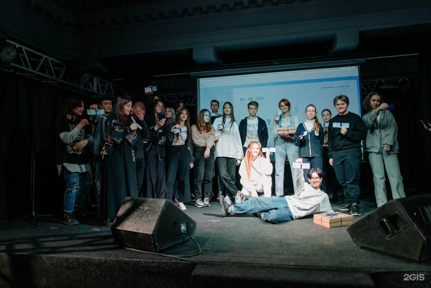 Отзывы на компанию Московский международный колледж цифровых технологий Академия Топ в Нижнем Новгороде c фото