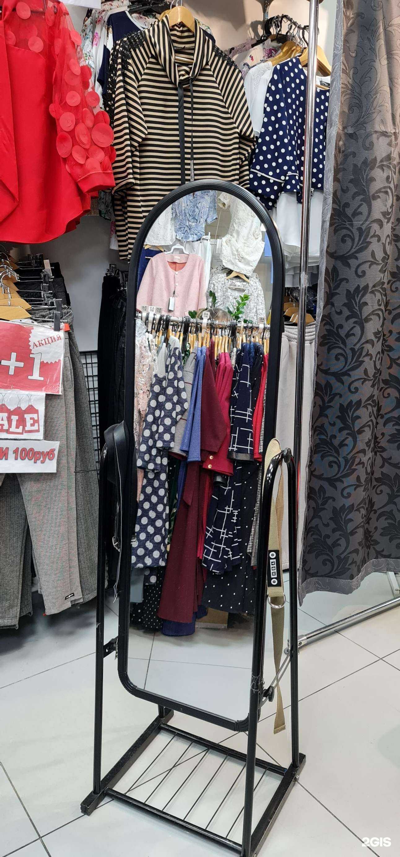 Отзывы на компанию Maxi Мода в г. Ижевск c фото