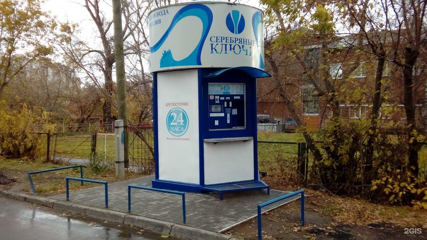 Отзывы на компанию Серебряные ключи в г. Ижевск c фото