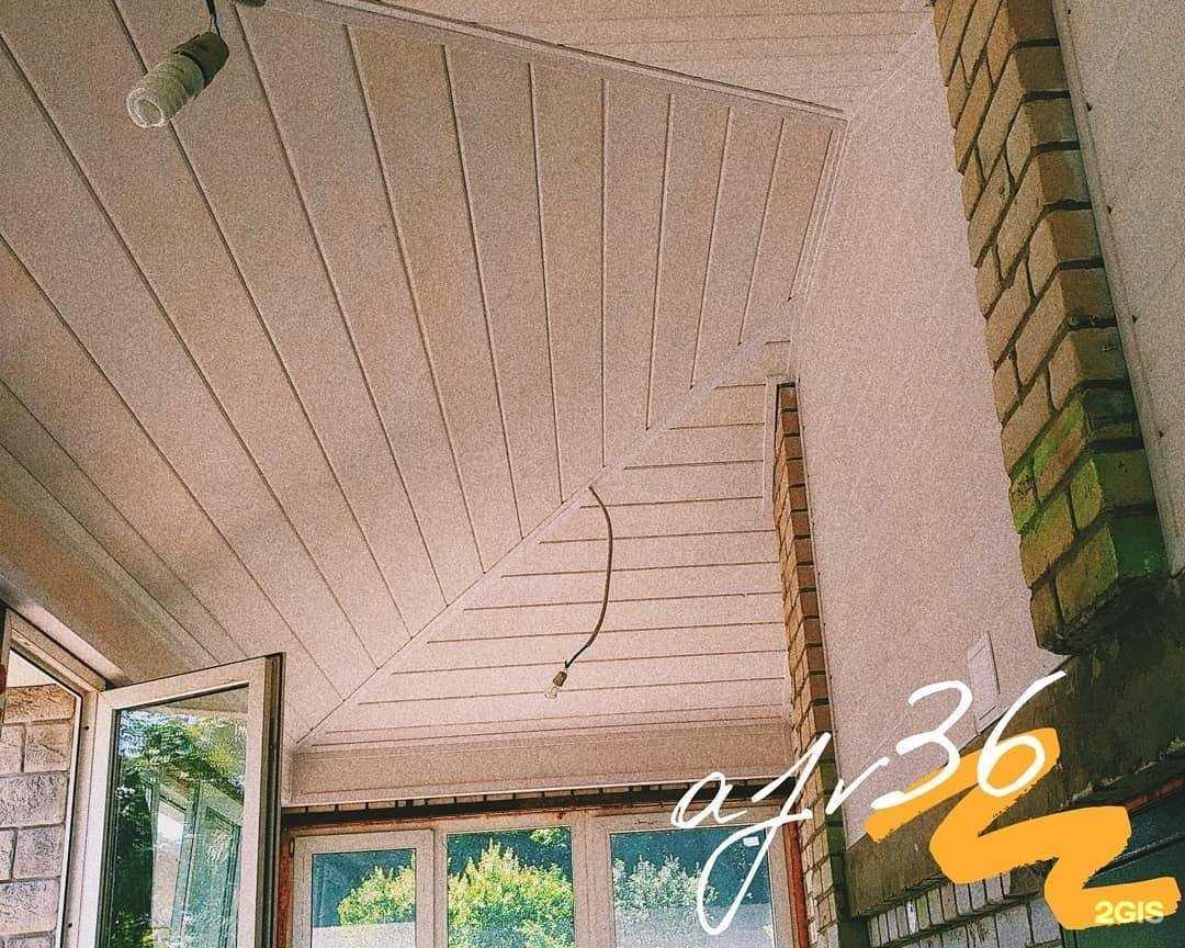 Отзывы на компанию АФР в Воронеже c фото