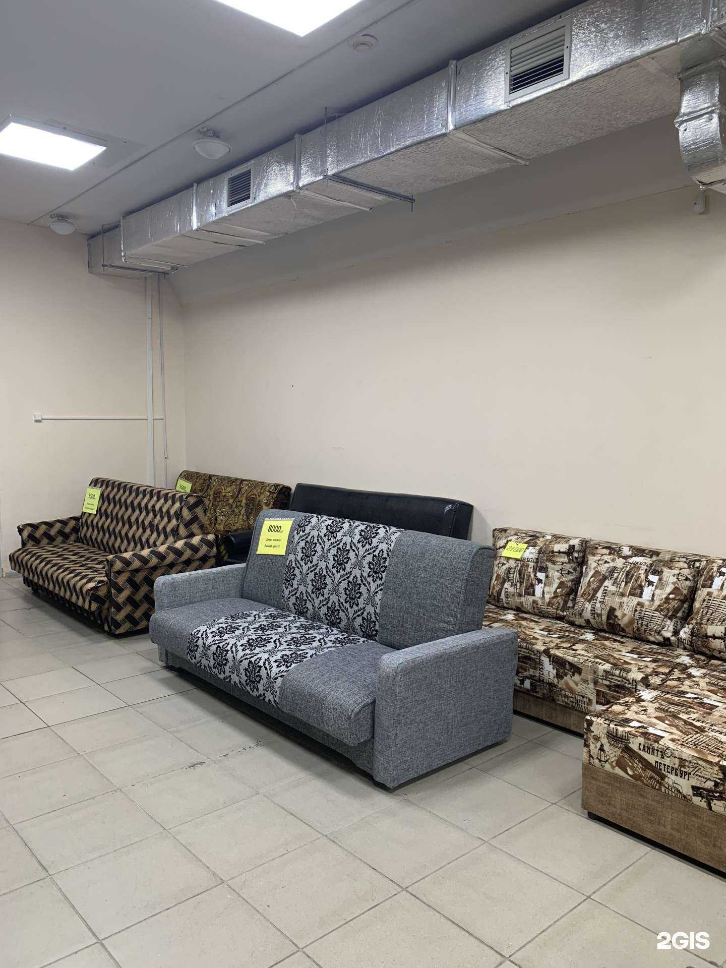 Отзывы на компанию Диваны Уют в Перми c фото