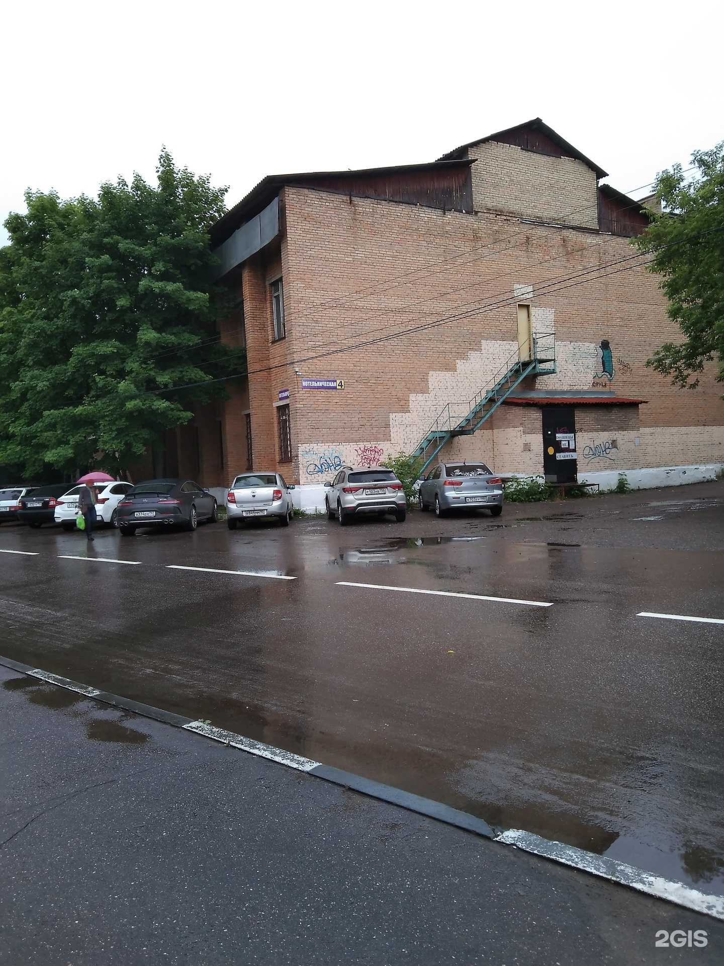 Отзывы на компанию Стайлекс в Люберцах c фото - фотография 2 из 2