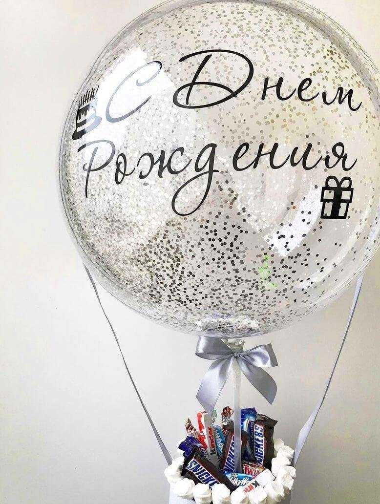 Отзывы на компанию Bubls в г. Уфа c фото