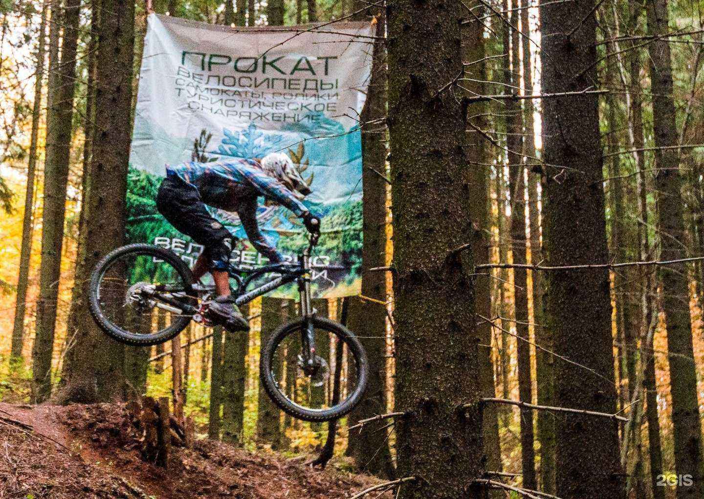 Отзывы на компанию КатайМеханикс в г. Пермь c фото