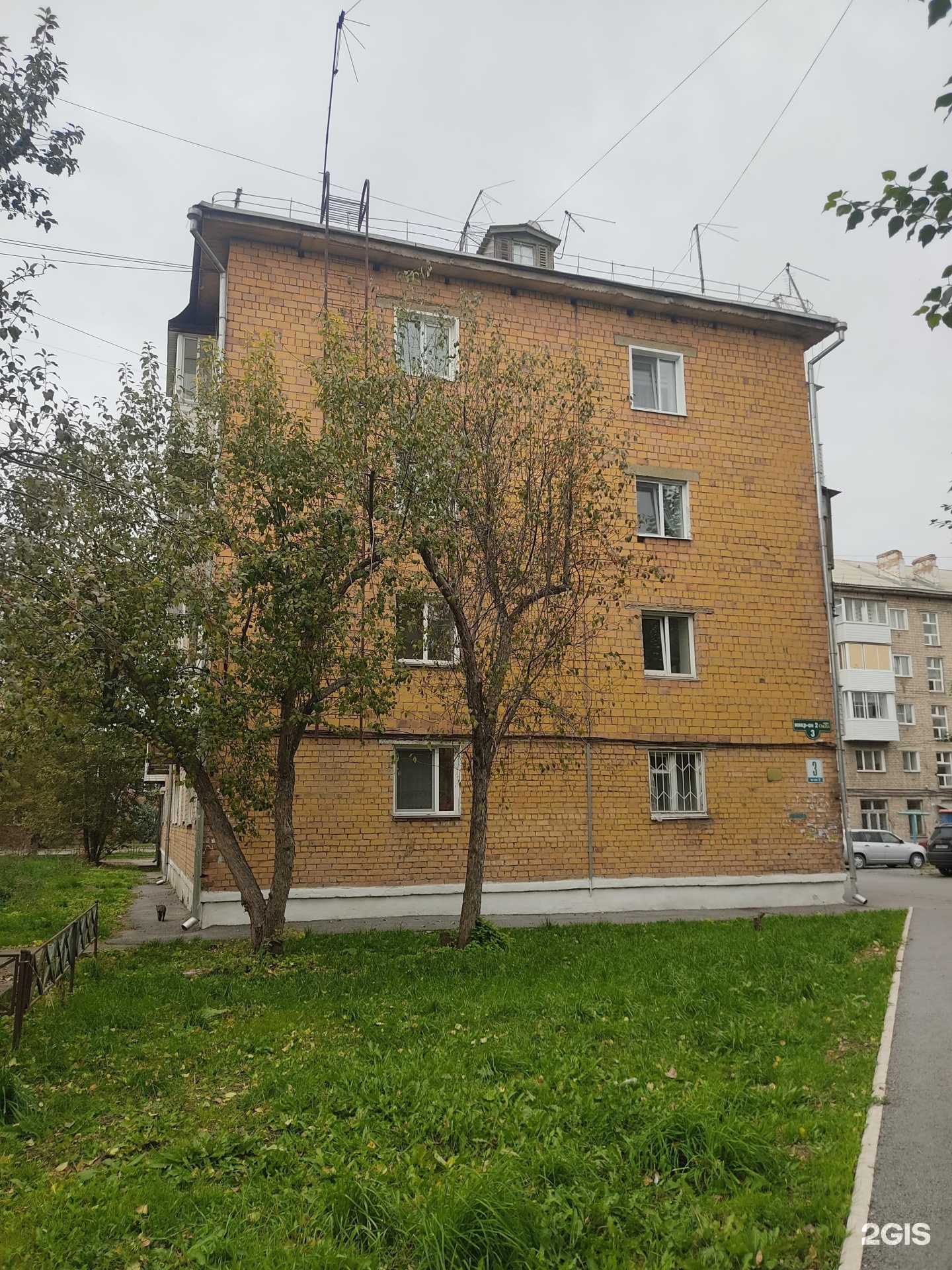 Отзывы на компанию Любимка в Ачинске c фото