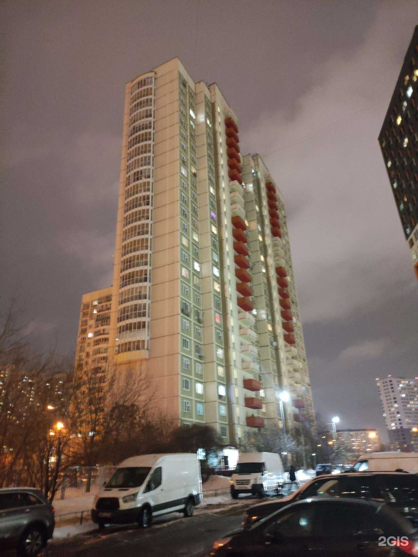 Отзывы на компанию Машенька в Химках c фото - фотография 2 из 2