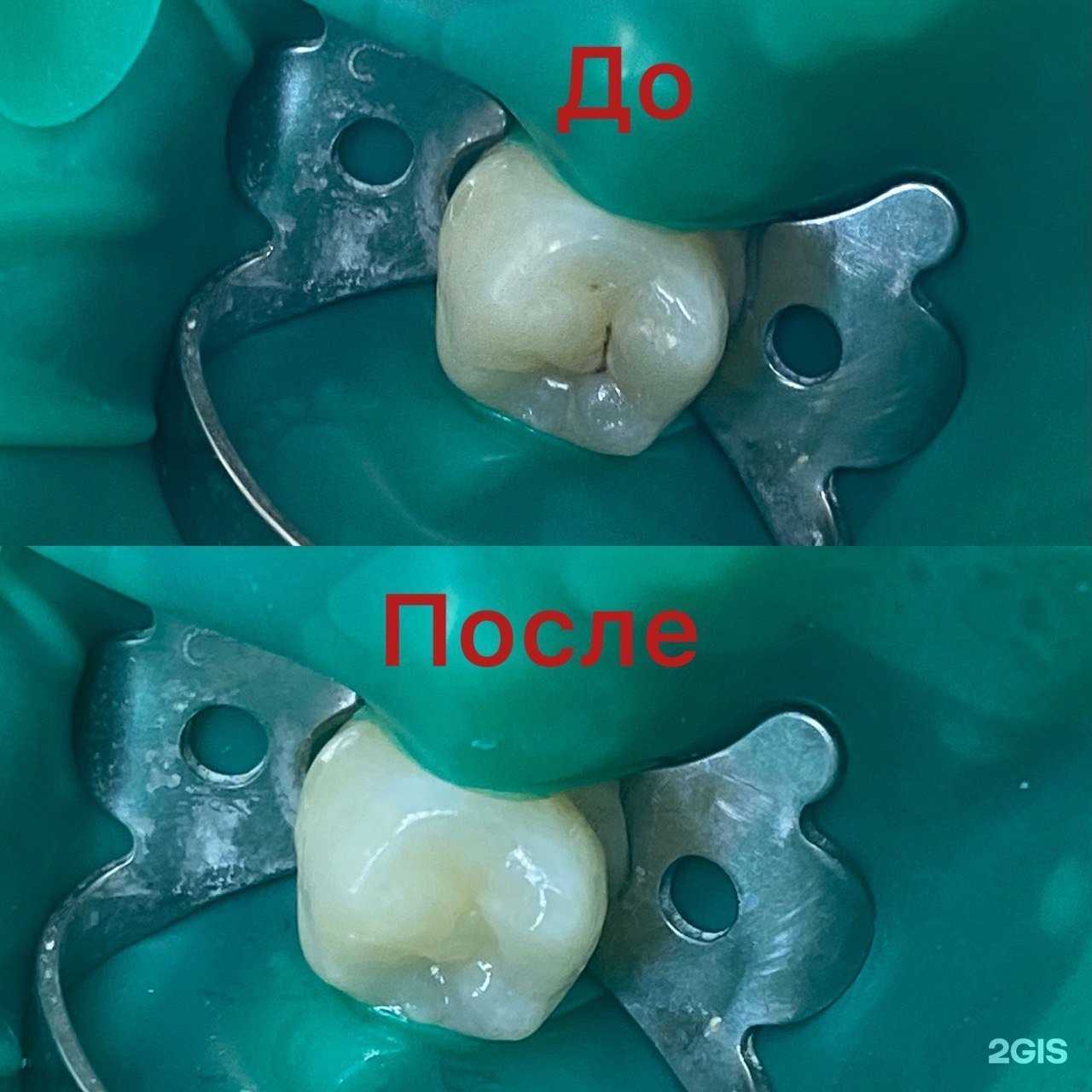 Отзывы на компанию Алиф в г. Зеленодольск c фото