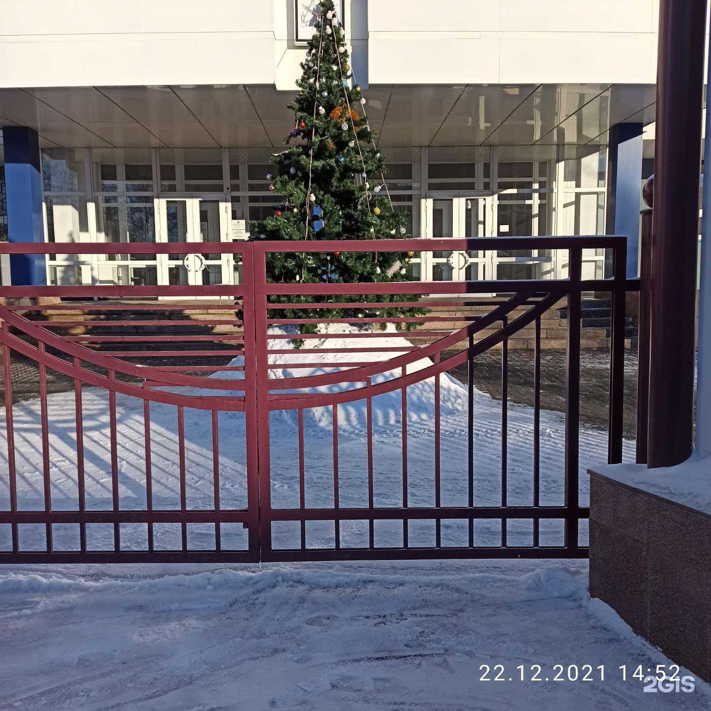 Отзывы на компанию Персона Грата в Барнауле c фото - фотография 2 из 2