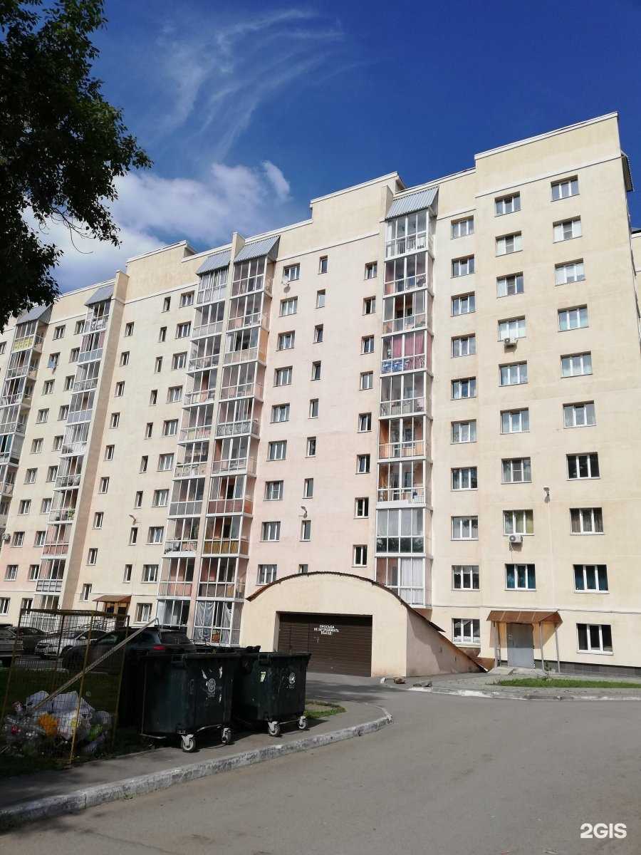 Отзывы на компанию Компания по ремонту промышленной электроники и продаже чипов для станков в Кемерове c фото - фотография 2 из 2