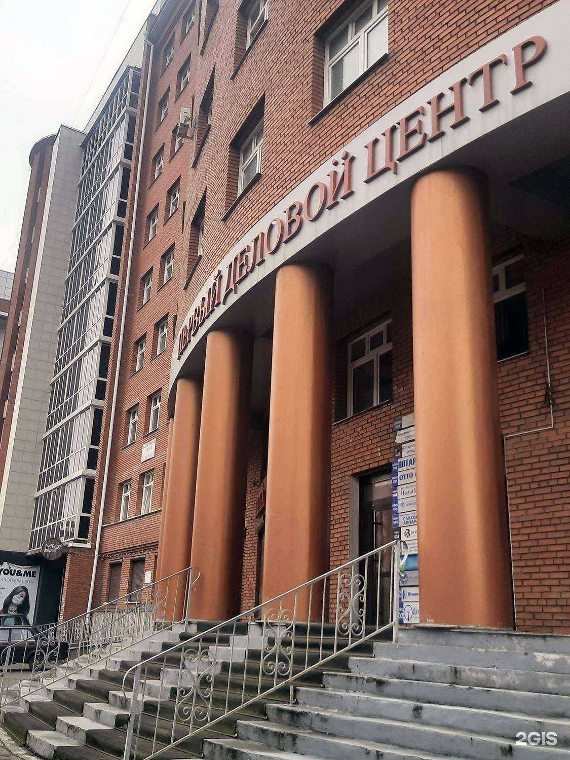 Отзывы на компанию ППФ Страхование жизни в г. Томск c фото