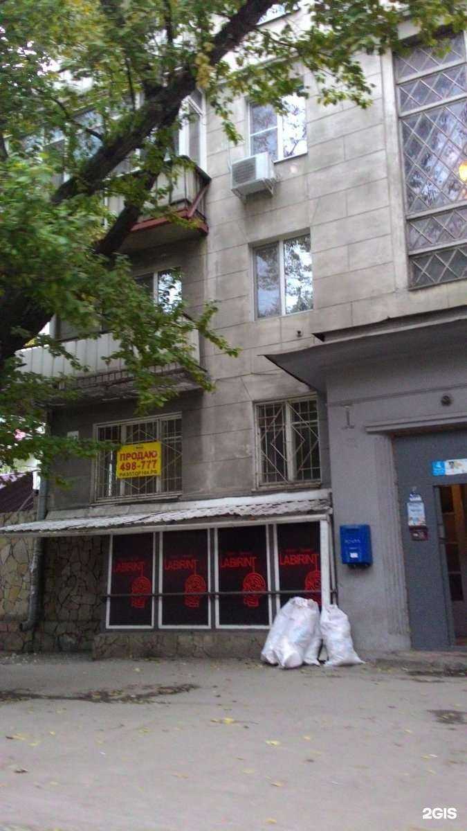 Отзывы на компанию Двери рядом в Саратове c фото - фотография 2 из 2