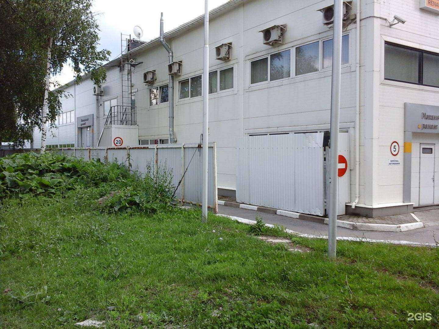 Отзывы на компанию Changan Центр Новомосковск в Новомосковске c фото - фотография 2 из 2