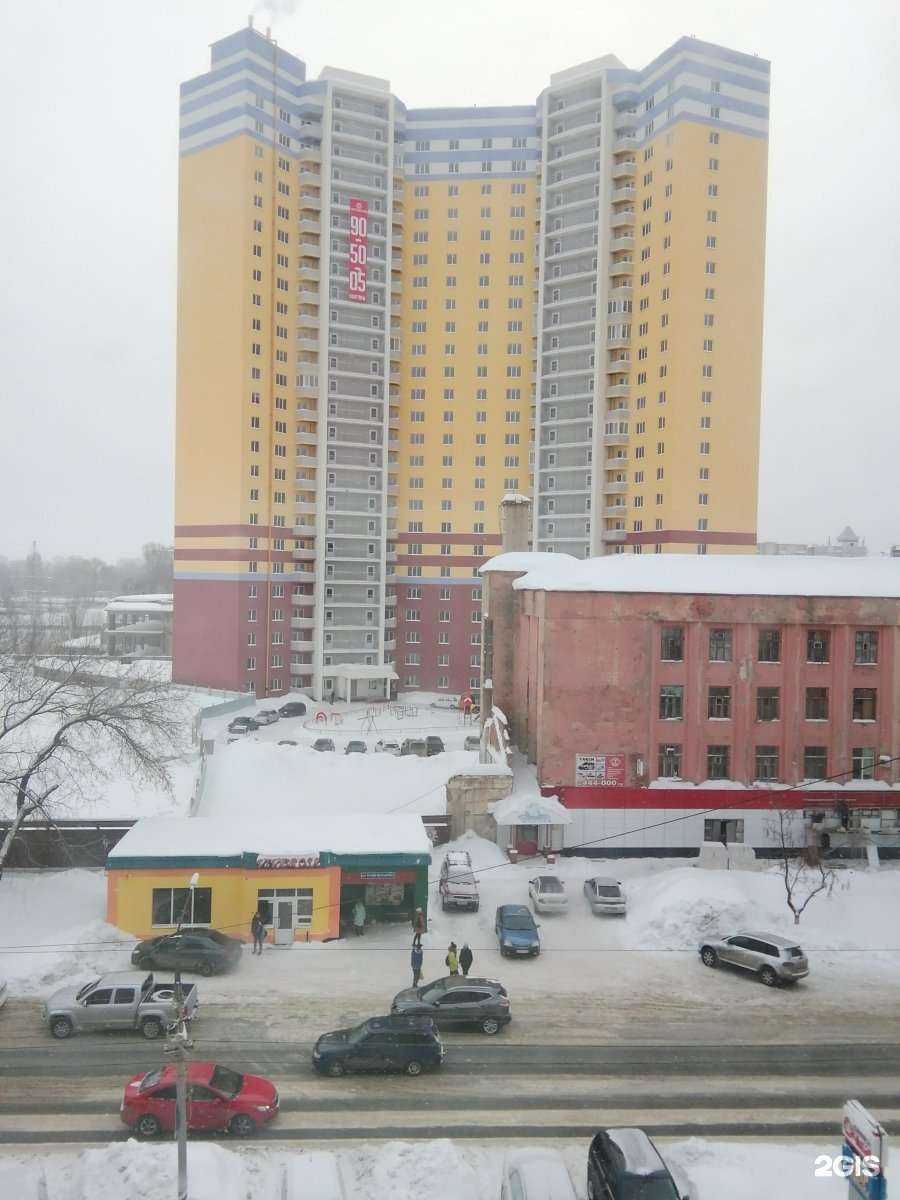 Отзывы на компанию Eng-lab в г. Энгельс c фото