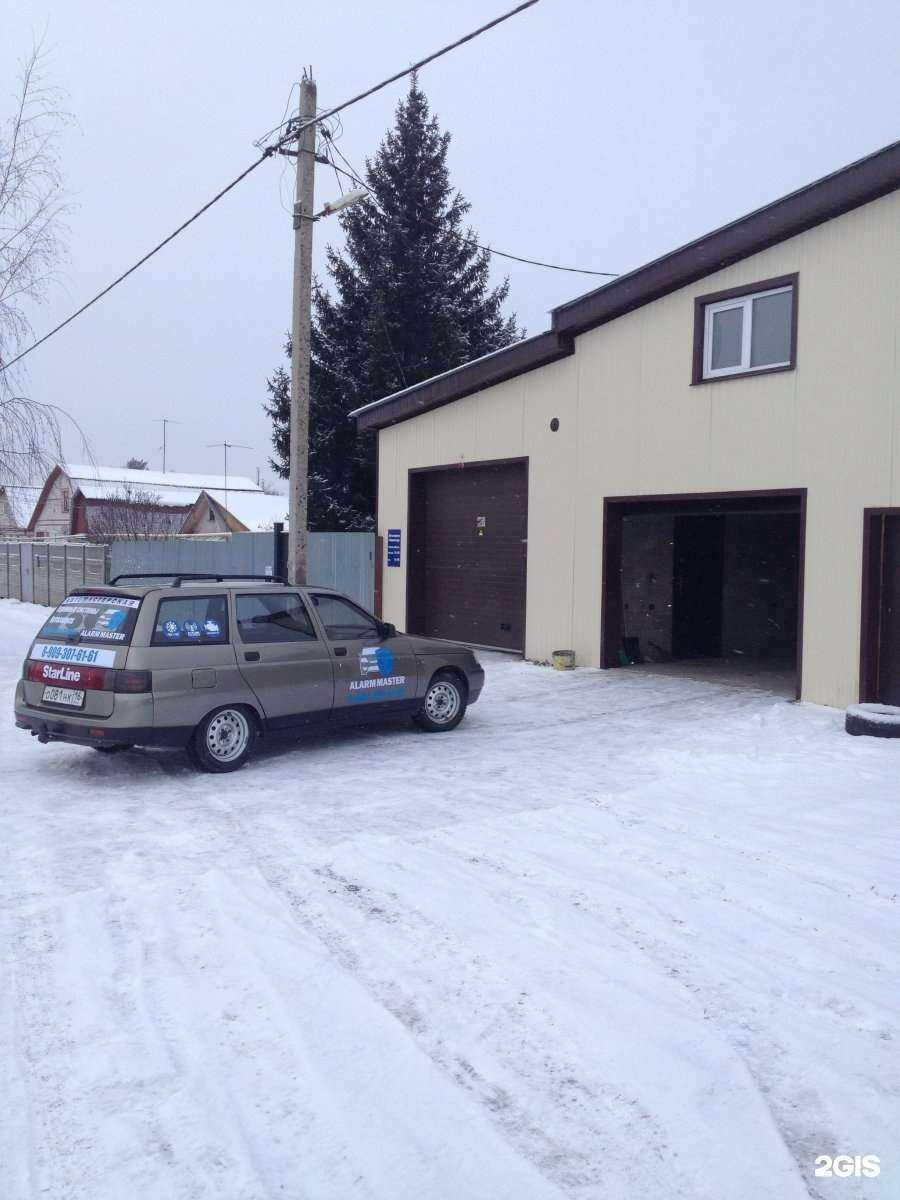 Отзывы на компанию Автомастерская в Казани c фото