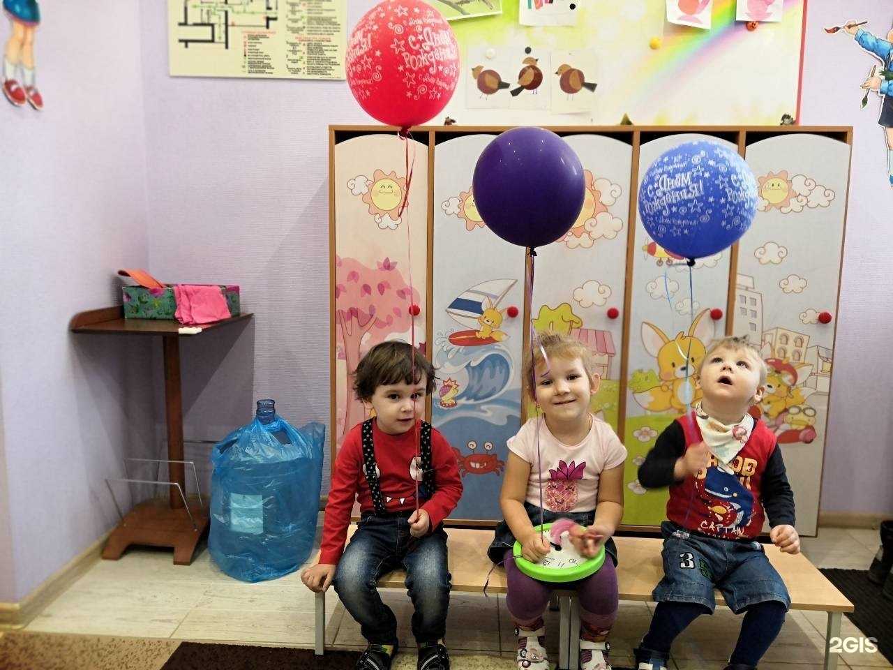 Отзывы на компанию Галчата в Самаре c фото